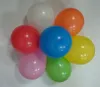 9吋 乳膠氣球 圓形氣球