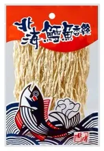 NORTH SEA FISHNACKS Original Flavored