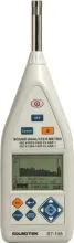 Class 1 Sound Level Meter