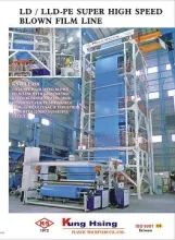 LDPE BLOW FILM MACHINE