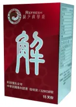 Yeastern Modulatory Protein LZIP® - REFRESH