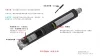 Ø35mm  筆式電動缸 電動推桿 線性致動器 功能
