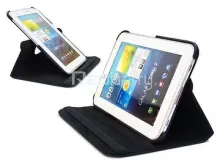 For Samsung Galaxy Tab2 7.0(P3100) Leather case
