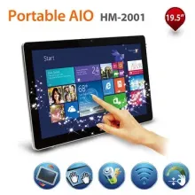 Portable AIO, pAIO