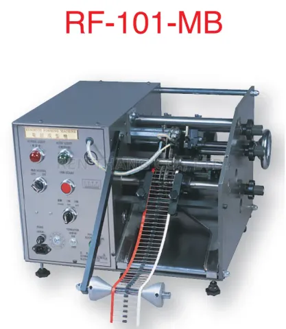 帶裝電阻成型機 (MK) 