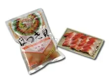 Orchid Brand Hokkigai Soup