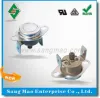 1C4A 溫控開關 溫度保險絲 恆溫器 電器設備安全保護