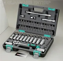 60pcs Socket Set