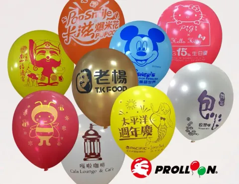 客製化氣球/廣告氣球/贈品氣球 – 乳膠氣球