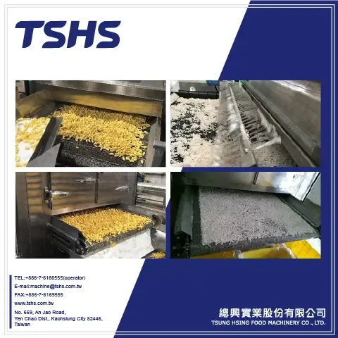 流層連續式乾燥機