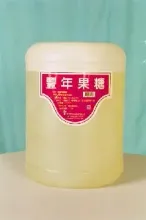 25公斤桶装