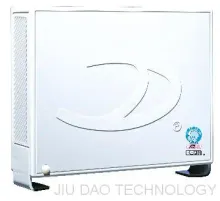 Air cleaner / Air purifying & Sterilizing device