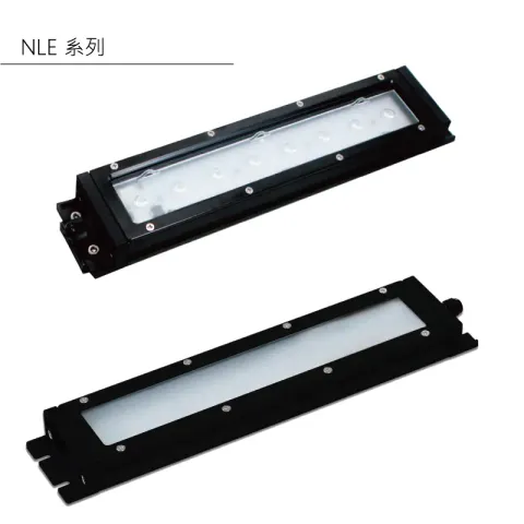 Flat LED Lights | Taiwantrade
