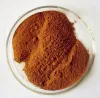 Salidroside 5%紅景天甙