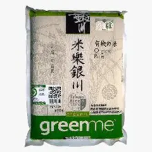 銀川有機白米(綿紙2kg)