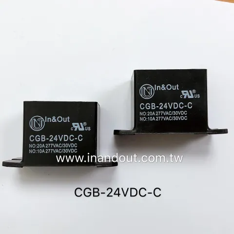功率繼電器 CGB 24VDC 1組轉換觸點形式 快插式引出腳 冷氣機 空調系統 壓縮機 繼電器