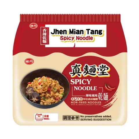 VEDAN- Jhen Mian Tang-Chili Bean Noodle | Taiwantrade