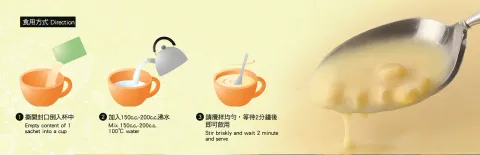 Chinese Yam Corn Soup