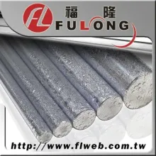 High Corrosion Resistant Hard Chrome Plated Steel Bar (New!!)