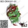 龍紋身貼紙, 太極, 東方龍, 西方龍紋身, 龍紋身藝術, 藝術紋身, 龍刺青貼紙, 火焰, 龍與虎紋身, ta2_studio