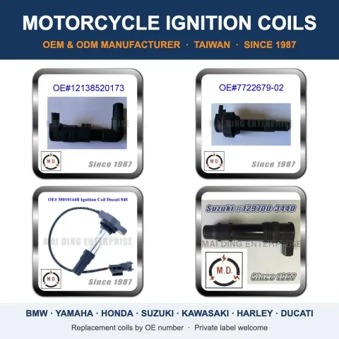 Motorcycle ignition coils - OEM & ODM manufacturer in Taiwan