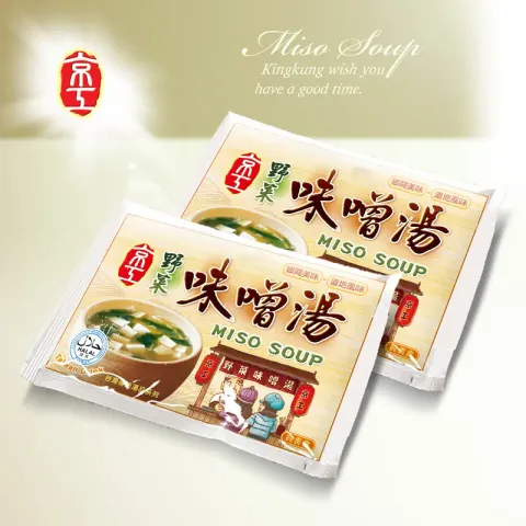 【京工】野菜味噌湯 (13克x3入)