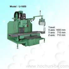 U-1600