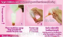 Baby medicine Feeders