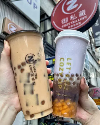 タピオカtea 0c09274e3b12c8246a05970e1ef9d8