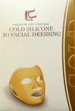 Box Artwork