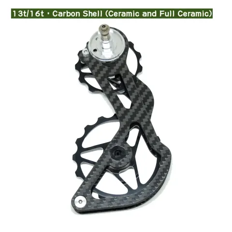 [gearoop] Modified Derailleur Cage for Sram