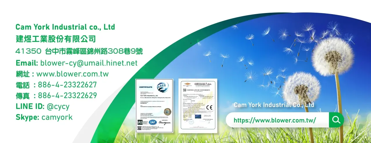 咖啡機散熱抽風CY100鼓風機