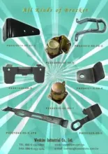 all kinds of brackets