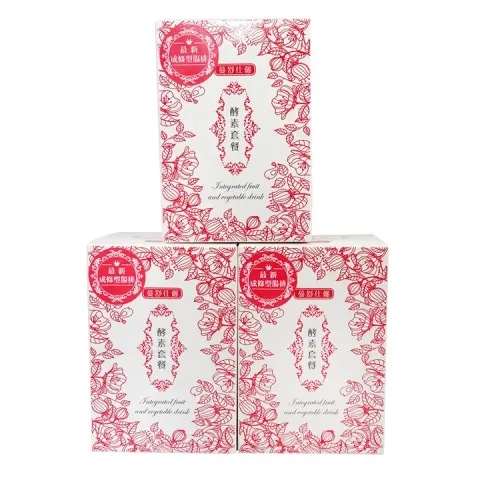 antioxidant supplements 3boxes.