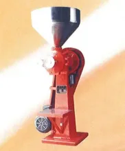 COFFEE (PEPER) MILL