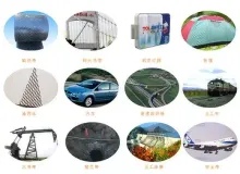 Polyester High Tenacity Industrial Yarn (HDI yarn) non twist