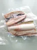 冷凍虱目魚肚/虱目魚 批發/加工成品