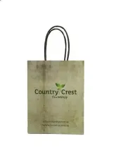 White kraft paper (Tree skin embossing)