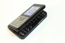 This is not a mobile phone, this is a prototype of mobile phone.