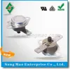 1C4A 手動溫控開關 溫度保險絲 恆溫器 電熱家電安全保護
