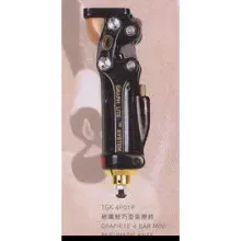 prosthetic,artificial limb,knee joint