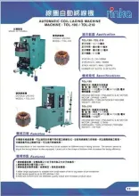TOL-100 AUTOMATIC COIL LACING MACHINE