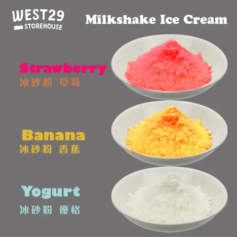  1KG Bubble Boba Frappe Smoothie Milkshake Ice Cream Strawberry Premix Smoothie Powder 