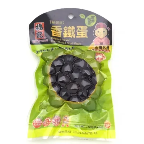 Hard Boiled Quail Eggs-Original Flavor