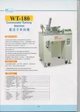 WT-180 Automatic Commutator Turning Machine