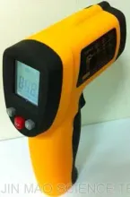 Infrared Thermometer