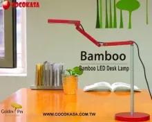 COCOKASA TOCA LED Desk Lamp