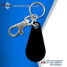UHF Key Tag