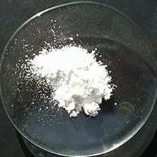 MGO,Magnesium oxide