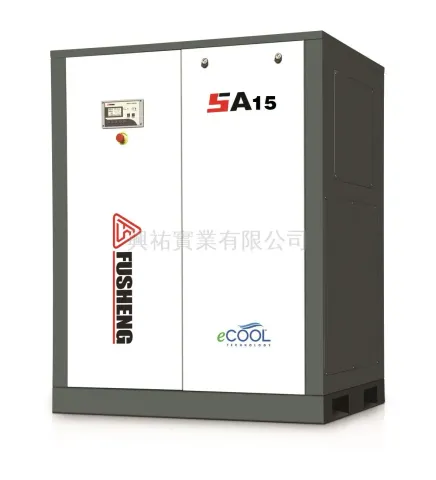 氣冷變頻微油螺旋式空氣壓縮機(20hp)